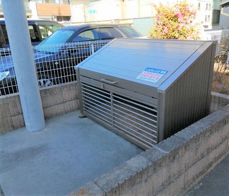 leopalace Farm Field Other