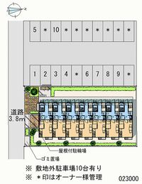 23000月租停車場