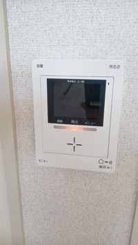 レオパレス中曽根Ⅱ その他設備