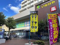 レオパレスソレーユ 周辺環境