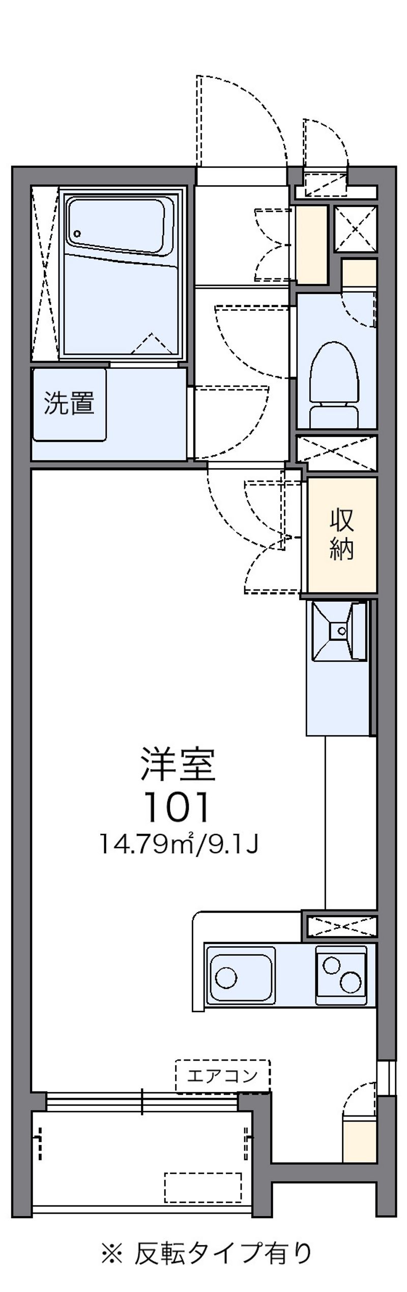 レオネクストノーム 間取図