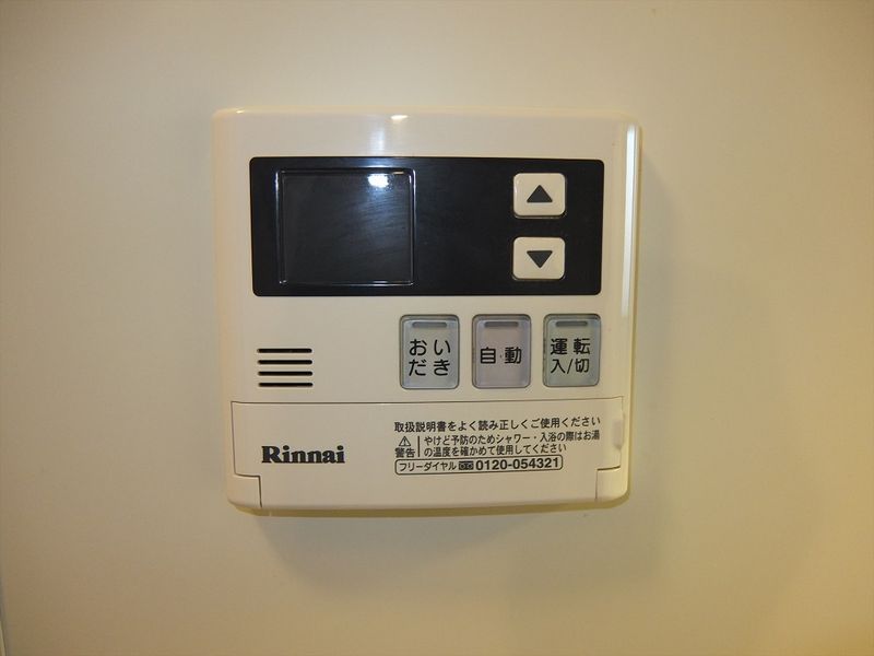 レオネクストコンフォート安行原 その他