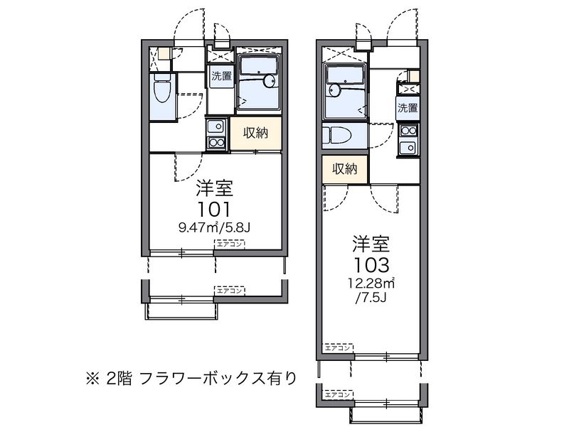 レオパレスコンフォートガーデン 間取図