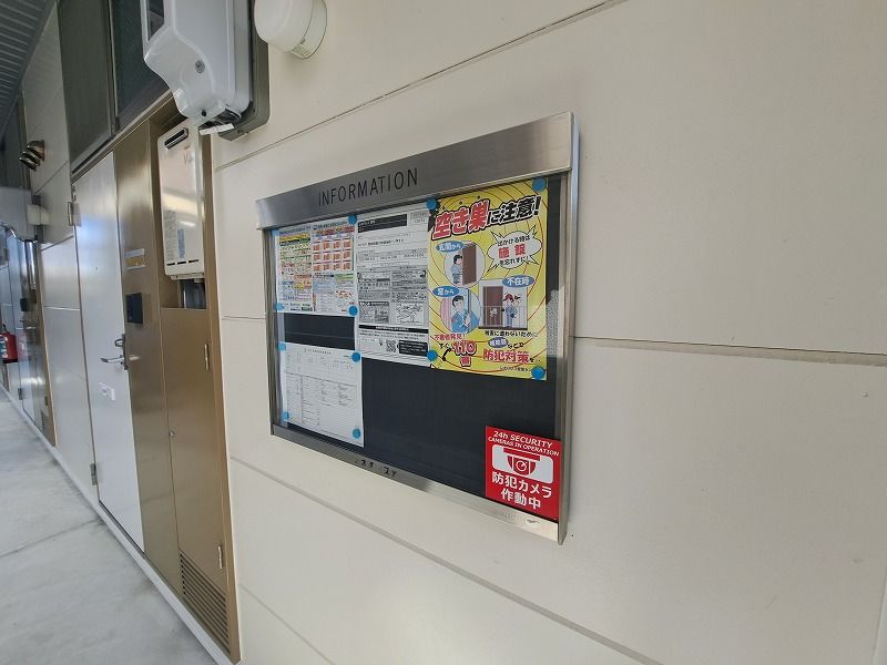 レオパレス音羽 共用部分