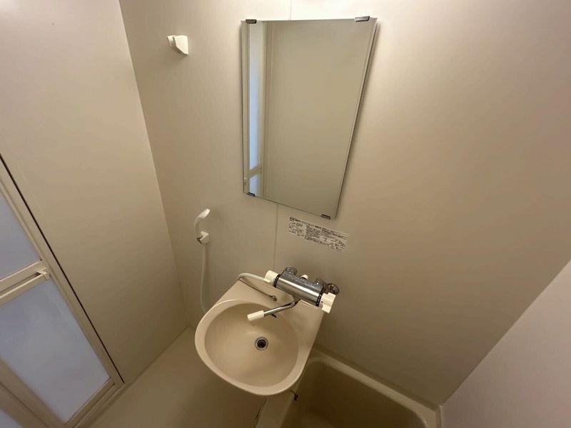 レオパレスカゴハラ 洗面台