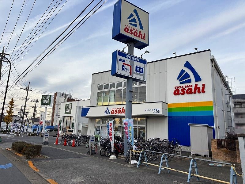 レオパレスヴィブアン 周辺環境