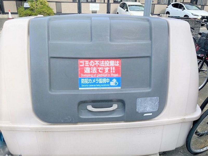 レオパレス冨田Ⅲ 共用部分