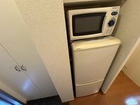 leopalace Ikoi Thiết bị khác