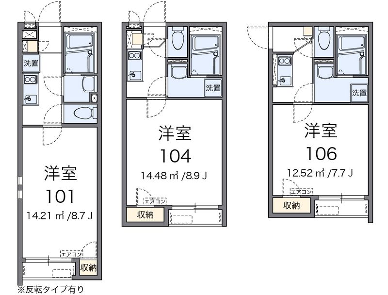 クレイノビュートップ相原 間取図
