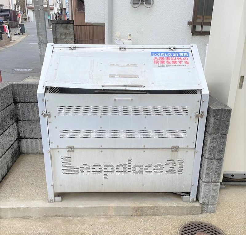 レオパレスリトルマウンティンⅡ その他