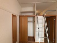 leopalace Soleil Storage