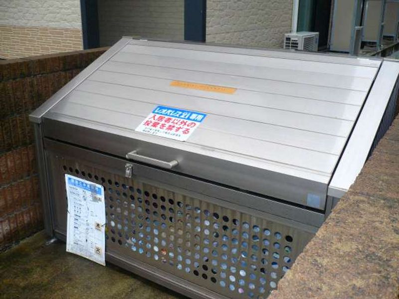 レオパレスシェダル 共用部分