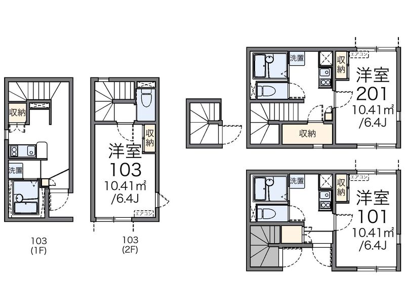 レオネクスト町新田 間取り