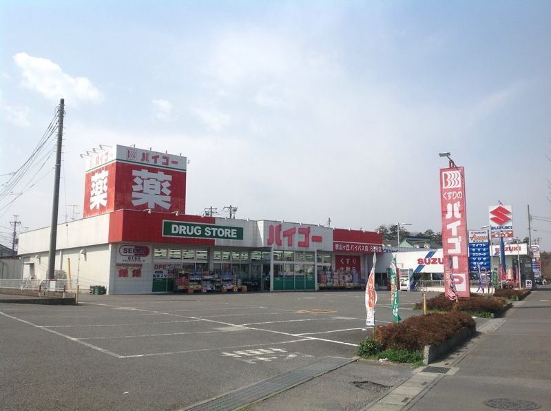 レオネクストプラム undefined