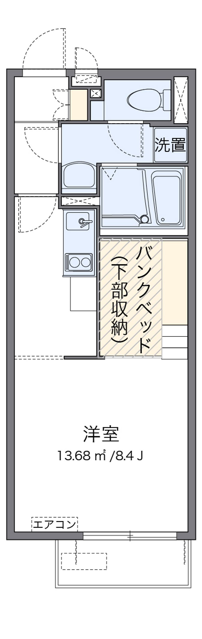 ミランダ大邸 間取り