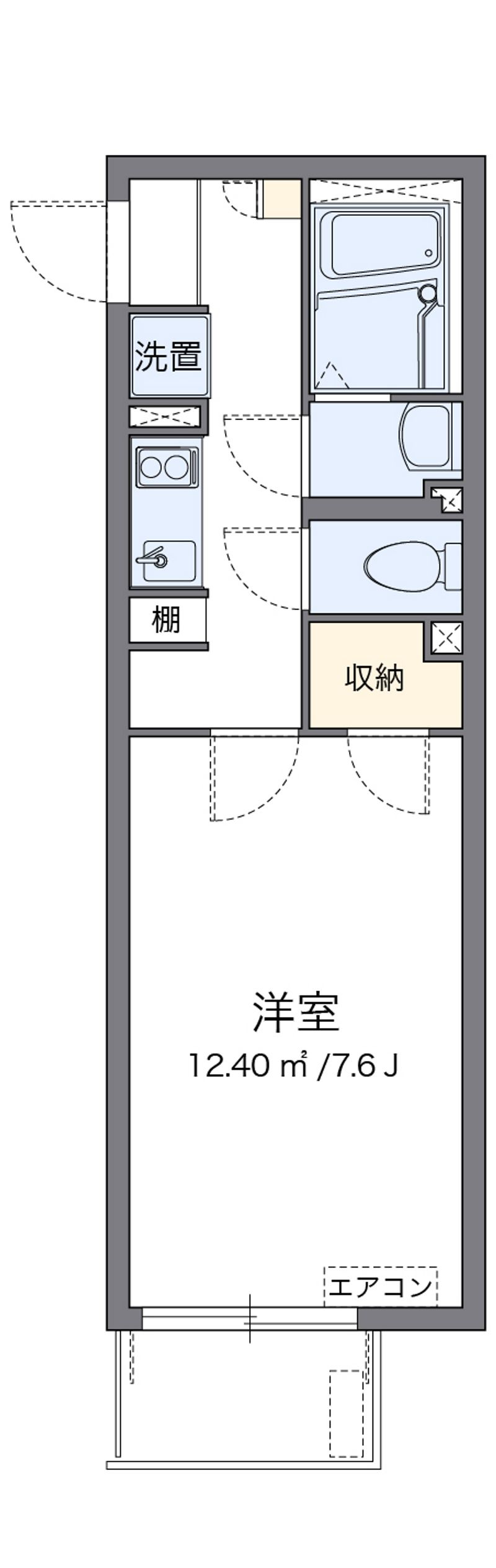 レオネクスト貞和 間取図