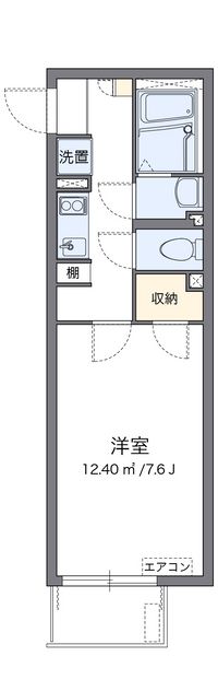 レオネクスト貞和 間取り図