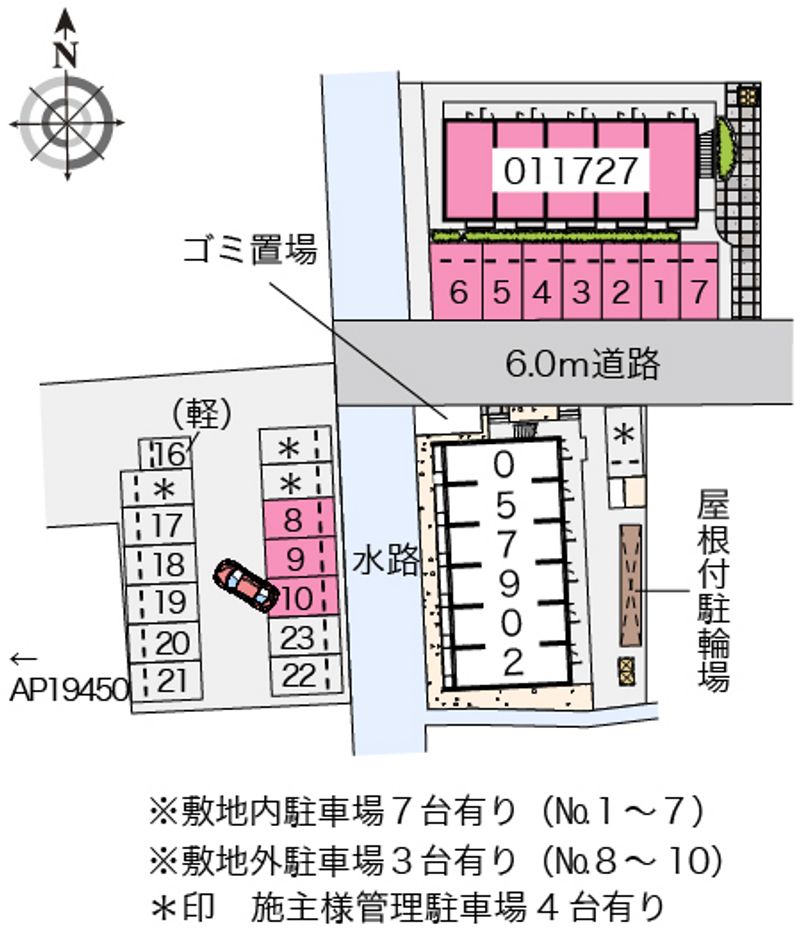 配置図