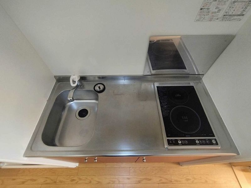 レオパレスパレス中田 キッチン