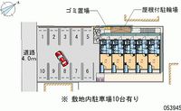 レオネクストマイト 共用部分