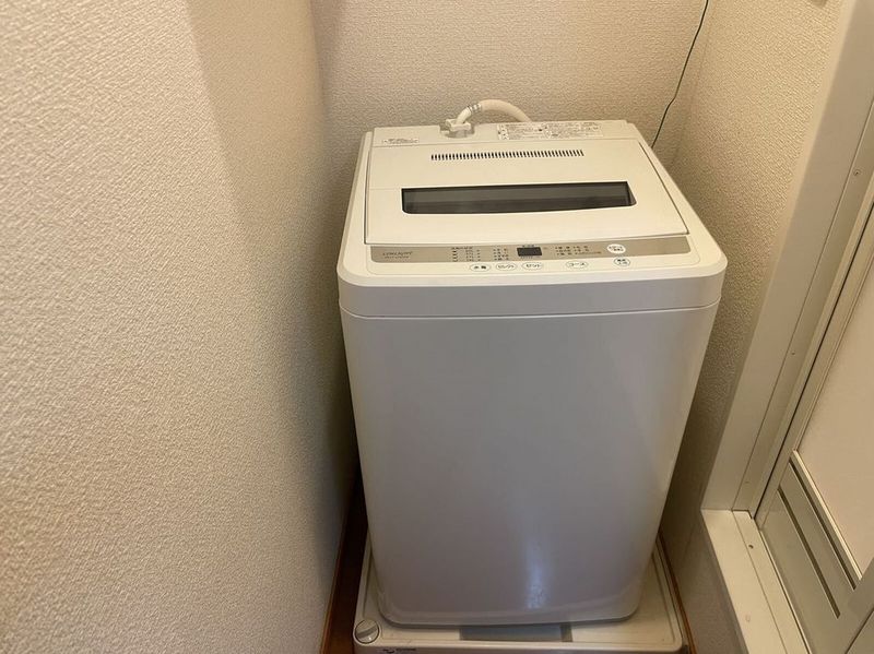 leopalace Balloon 2 Other