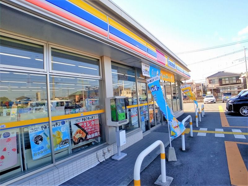 レオパレスヴィクトワール 周辺環境