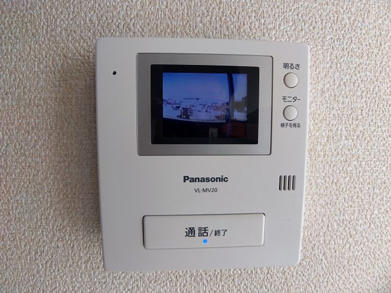 レオネクストテルビューレン その他設備