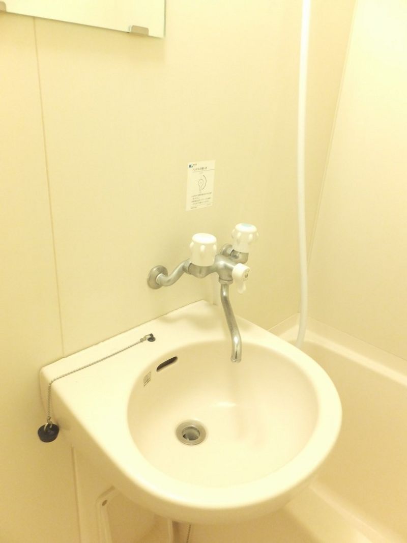 leopalace Park Life Washroom