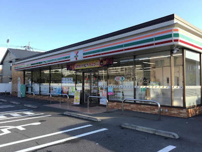 レオパレスピースフル 周辺環境
