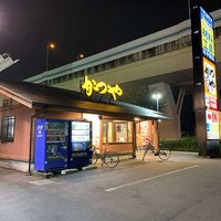 レオパレスＷＡＫＯ　２ 周辺環境