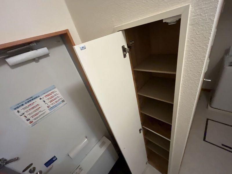 leopalace Minami Yamahana Other