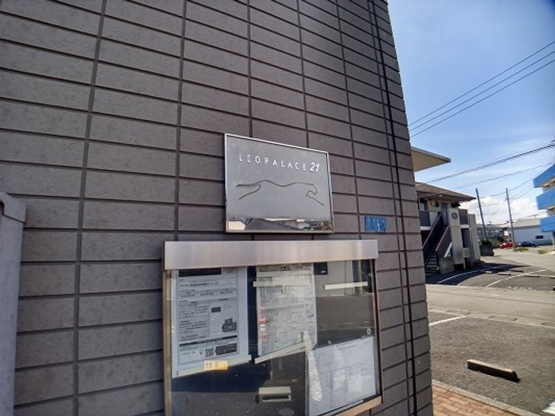 レオパレスルーチェ エントランス
