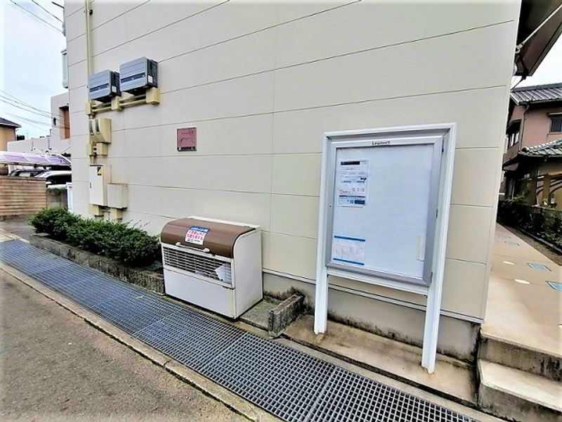 レオパレスヴェルドミール その他