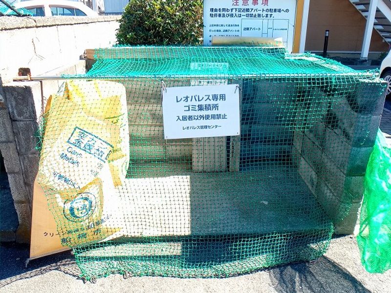 レオパレス西習志野 共用部分