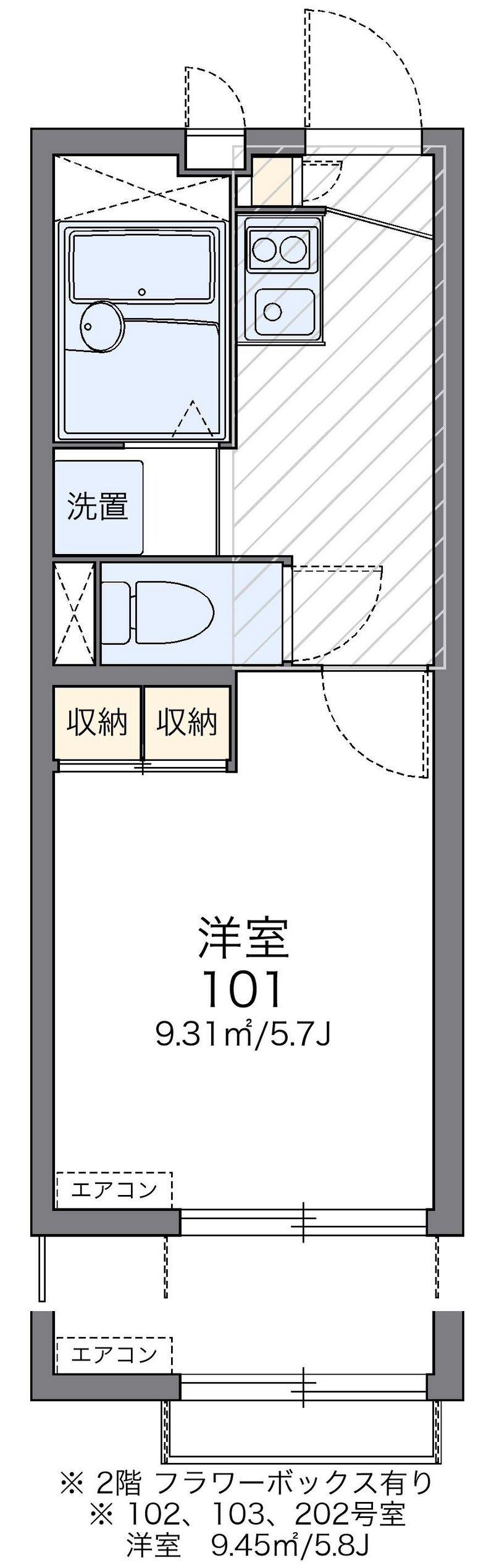 レオパレス上藤 間取図