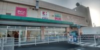 レオパレス木屋瀬 周辺環境