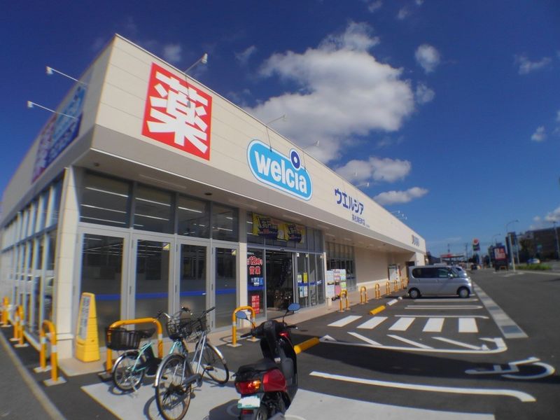 レオパレスラルマン　福岡町 周辺環境