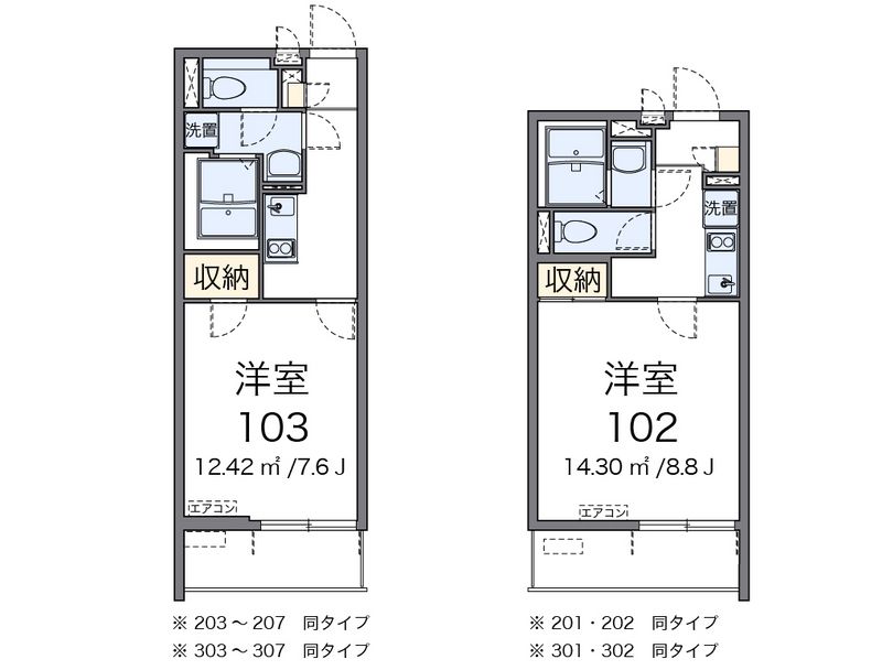 クレイノグラシアス　ツー 間取図