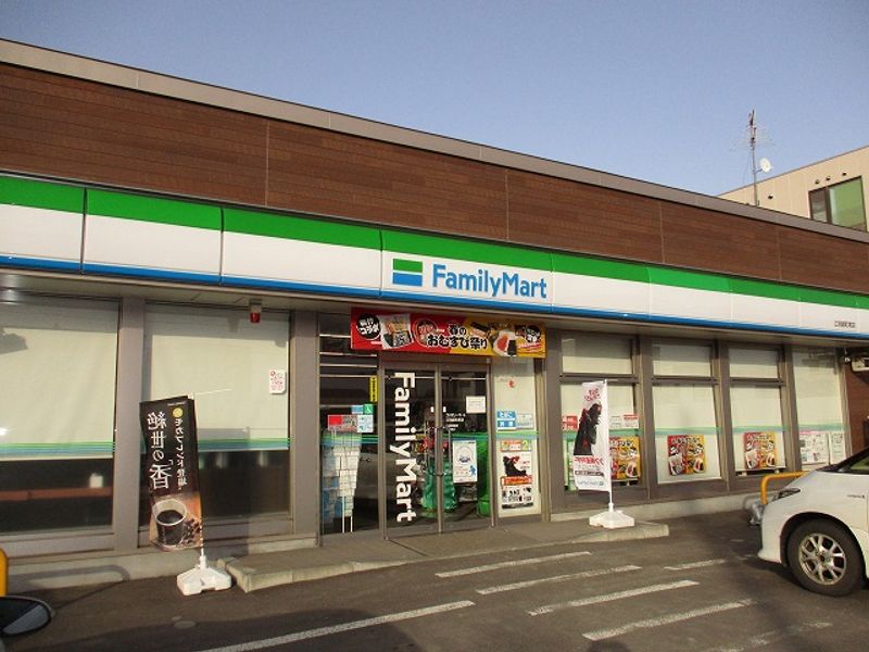 レオパレスシャルトル 周辺環境