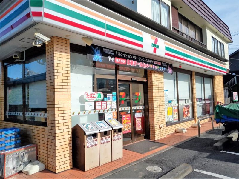 レオパレスＲｅｆｉｎａｄａ 周辺環境