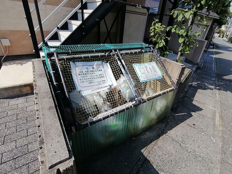 レオパレス逆瀬川 共用部分