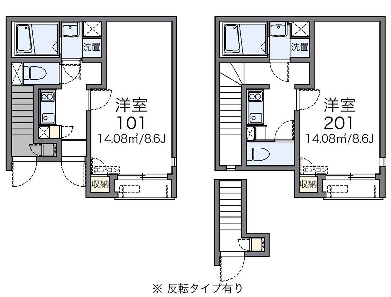 レオネクストＨＯＳＯＹＡⅢ 間取図