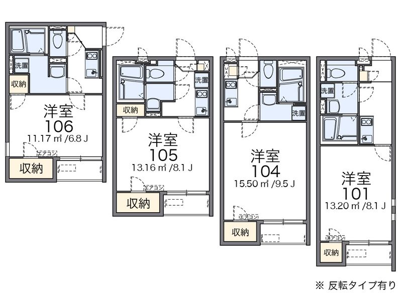 クレイノ扶桑 間取り