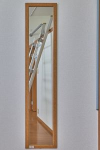 レオパレスあぶらや その他設備