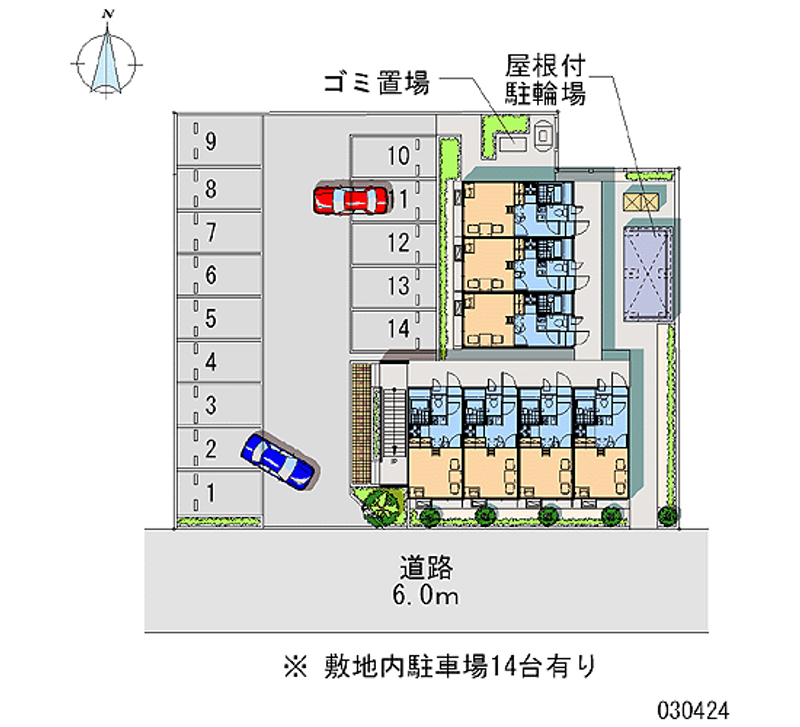 レオパレスハートフル　やしろ 月極駐車場