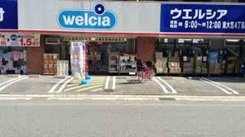 レオパレス東大宮第１２ 周辺環境
