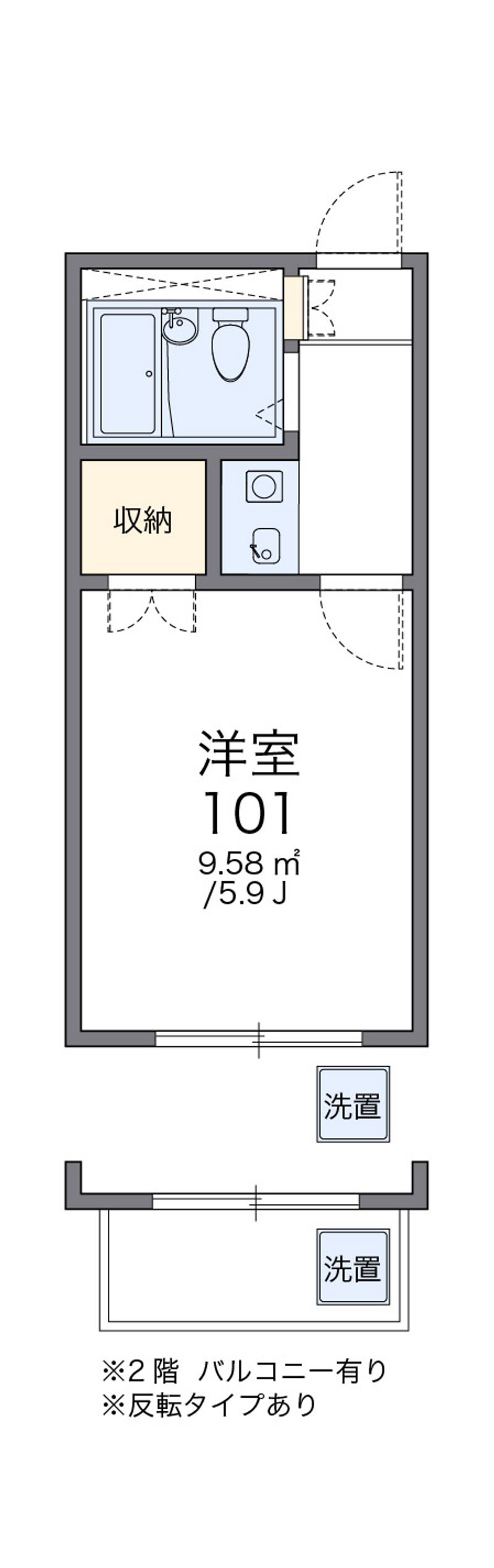レオパレス洗足池第３ 間取図