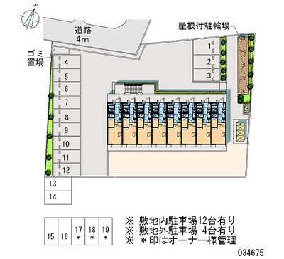 34675 Monthly parking lot