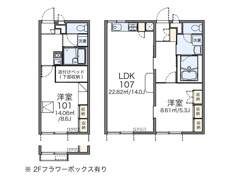 レオパレスセレーノ 間取図