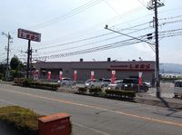 レオパレス辰野 周辺環境
